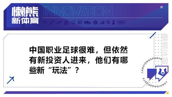 牛桂敏吓的跪在地上哭求道：大姐。